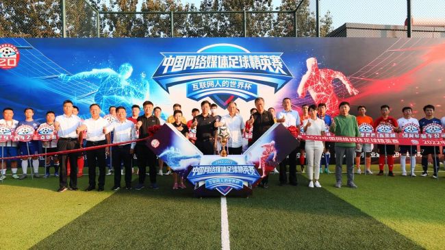 马竞为菲利克斯的标价接近8000万欧，这对于巴萨来说是完全无法达到的，巴萨最多能出2000万-2500万欧。